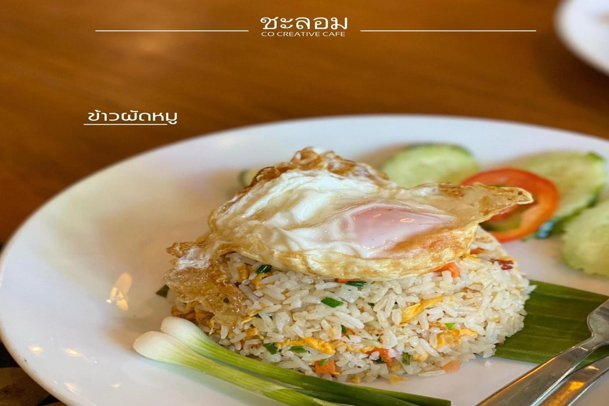 Delio Boutique Hotel Udon Thani Exterior photo